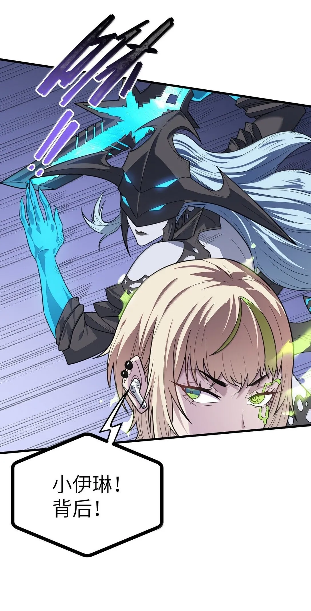 27 2733