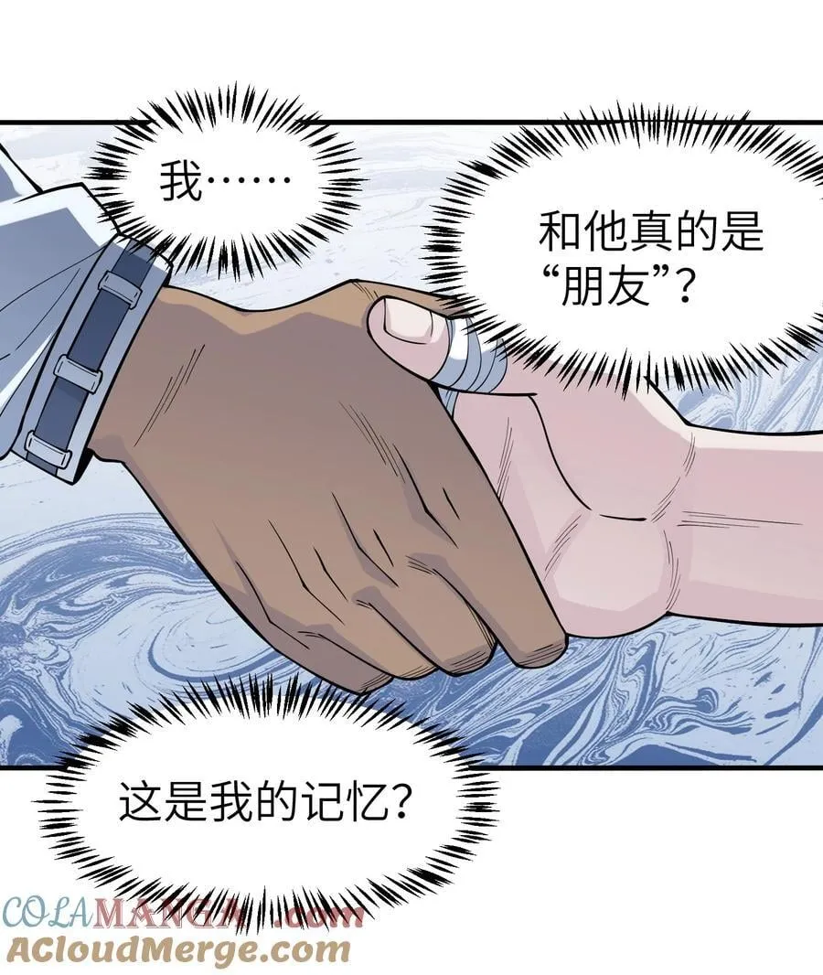 19 精神系白皮54
