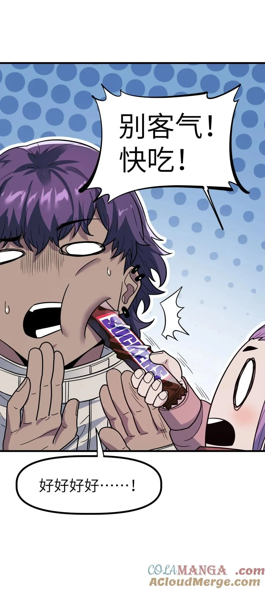 40 4012