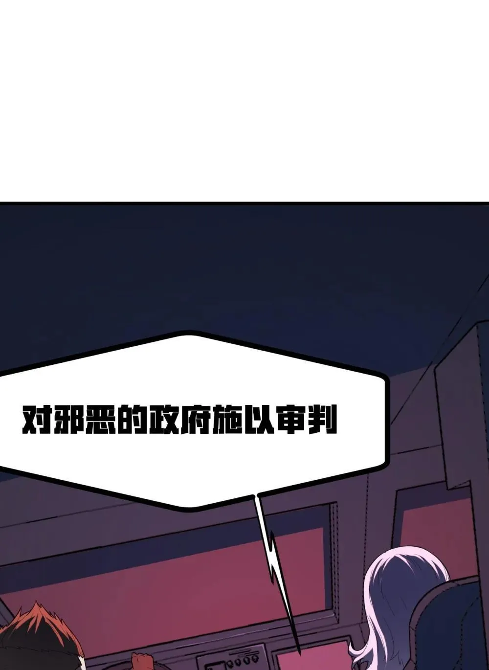 30 3037