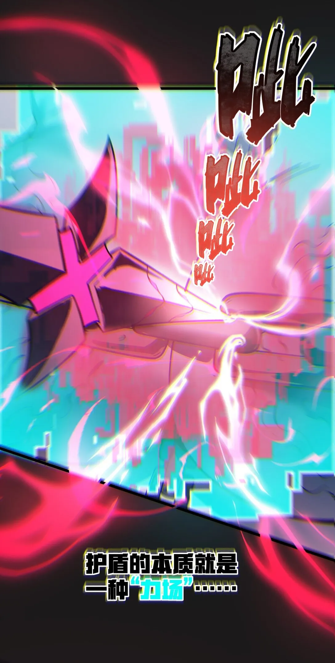 34 3460