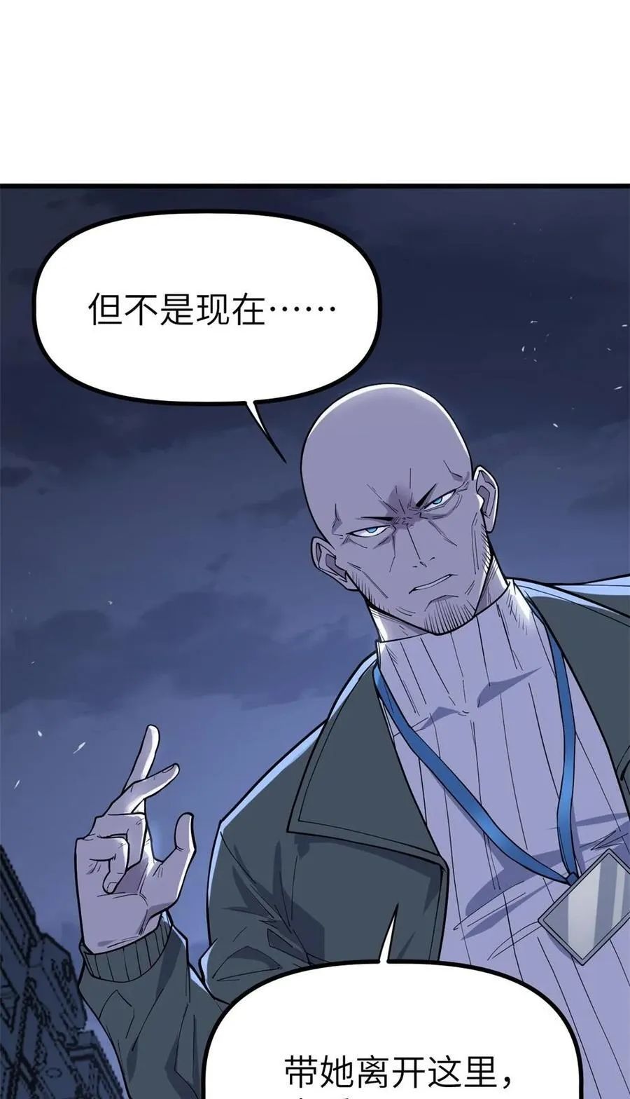 42 4217
