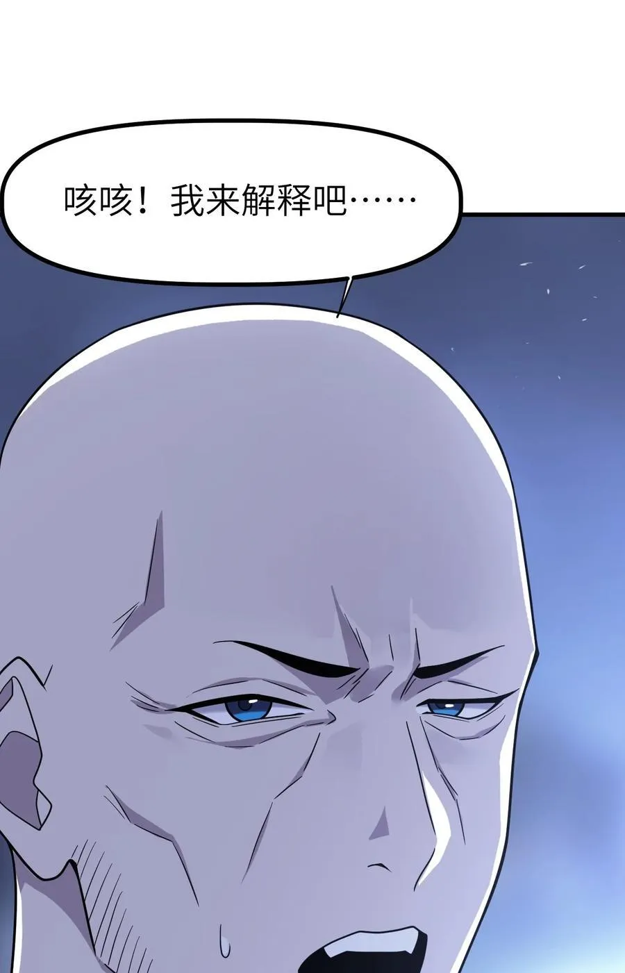 41 4161