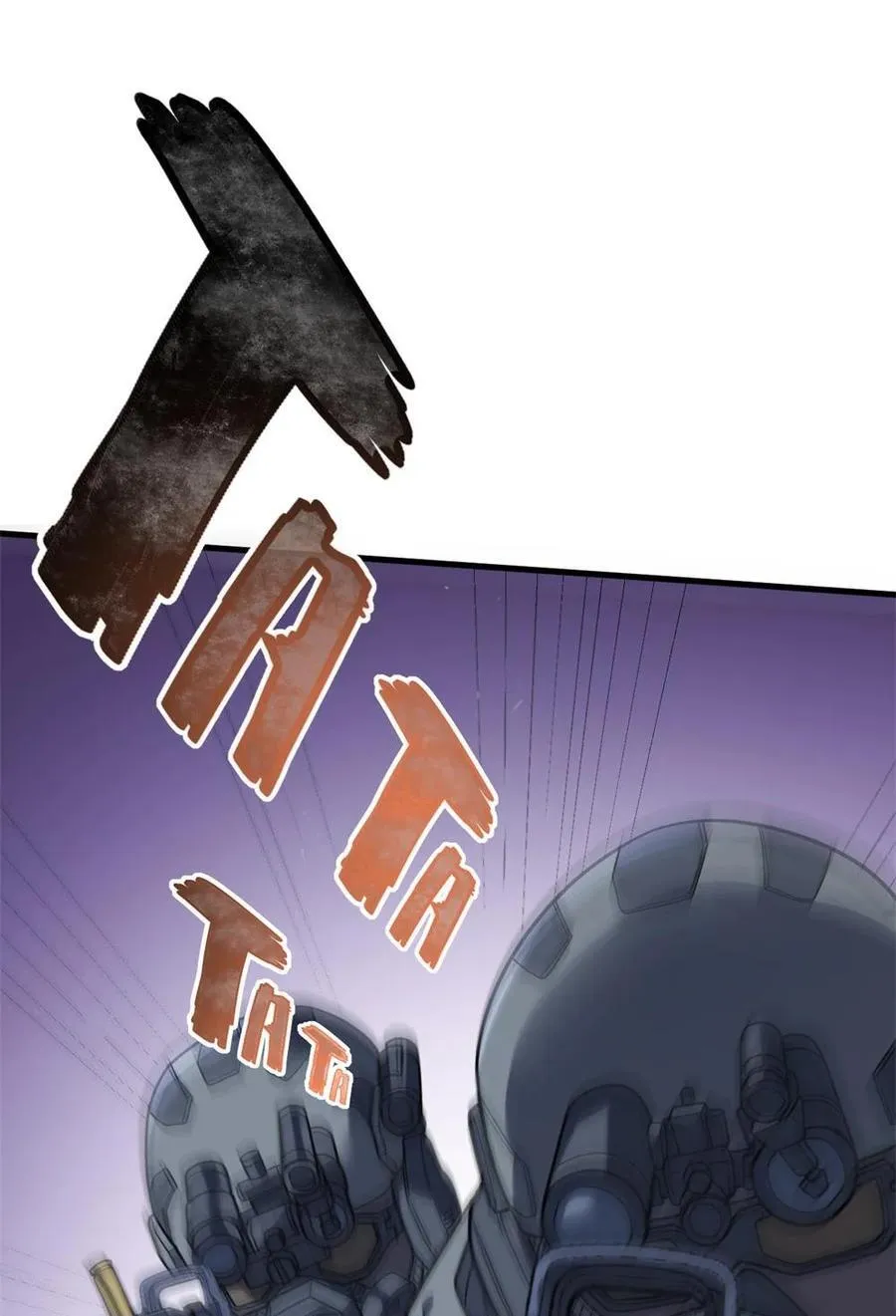 42 4231