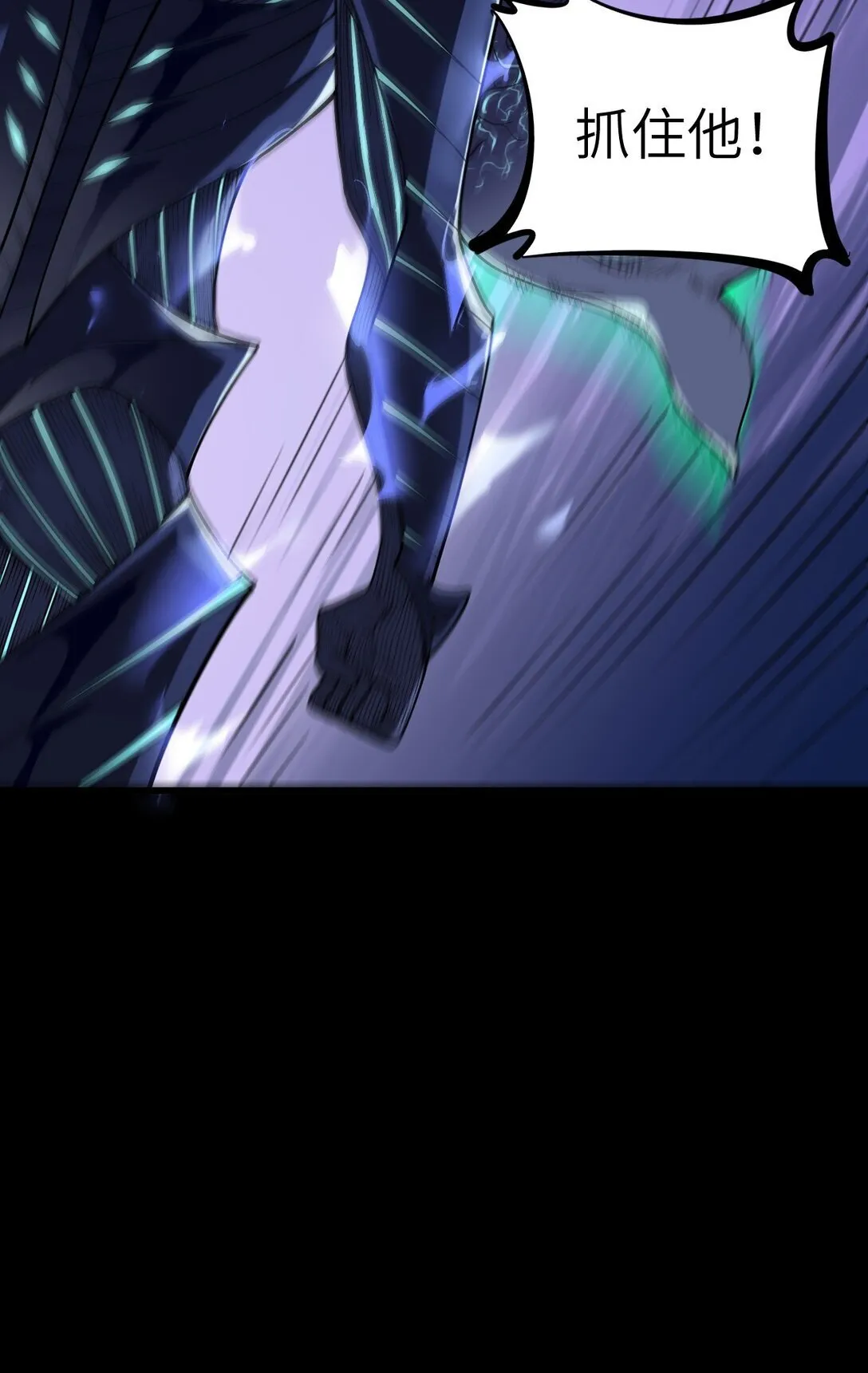 33 3339