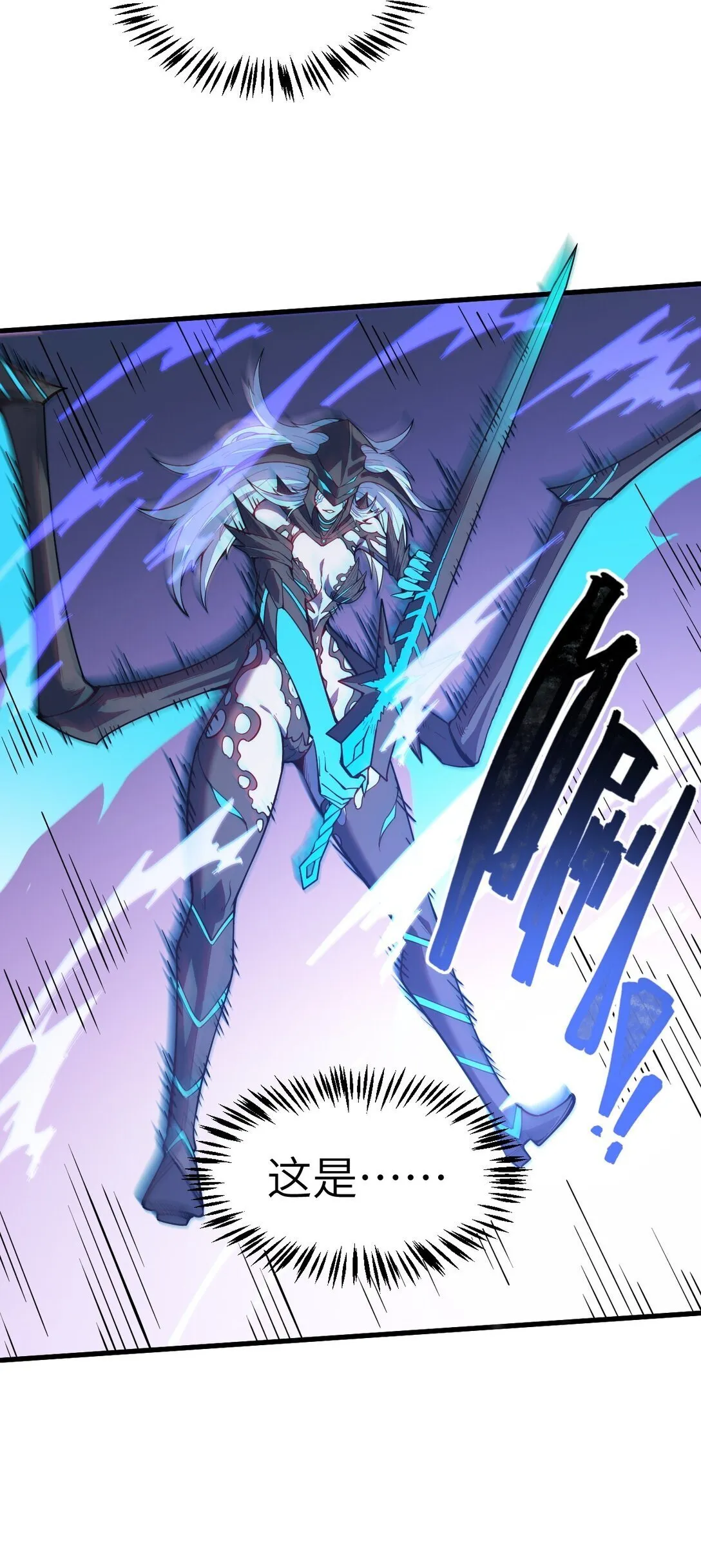 26 2621