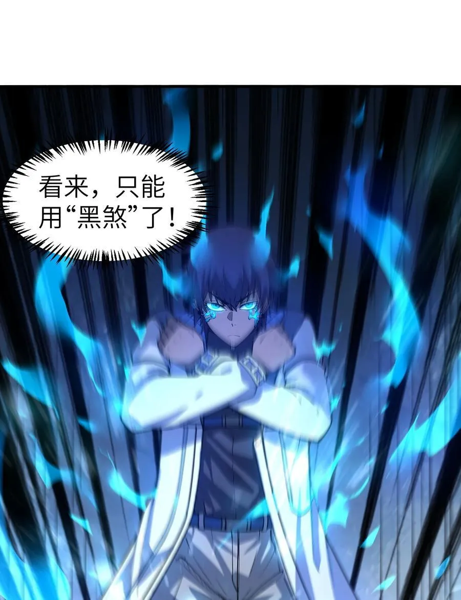 19 精神系白皮71