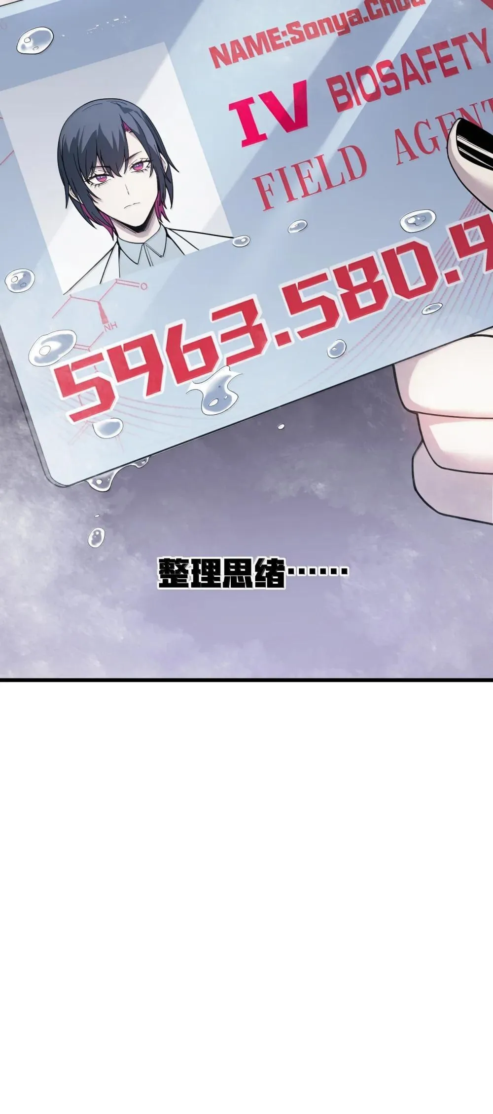 28 2835