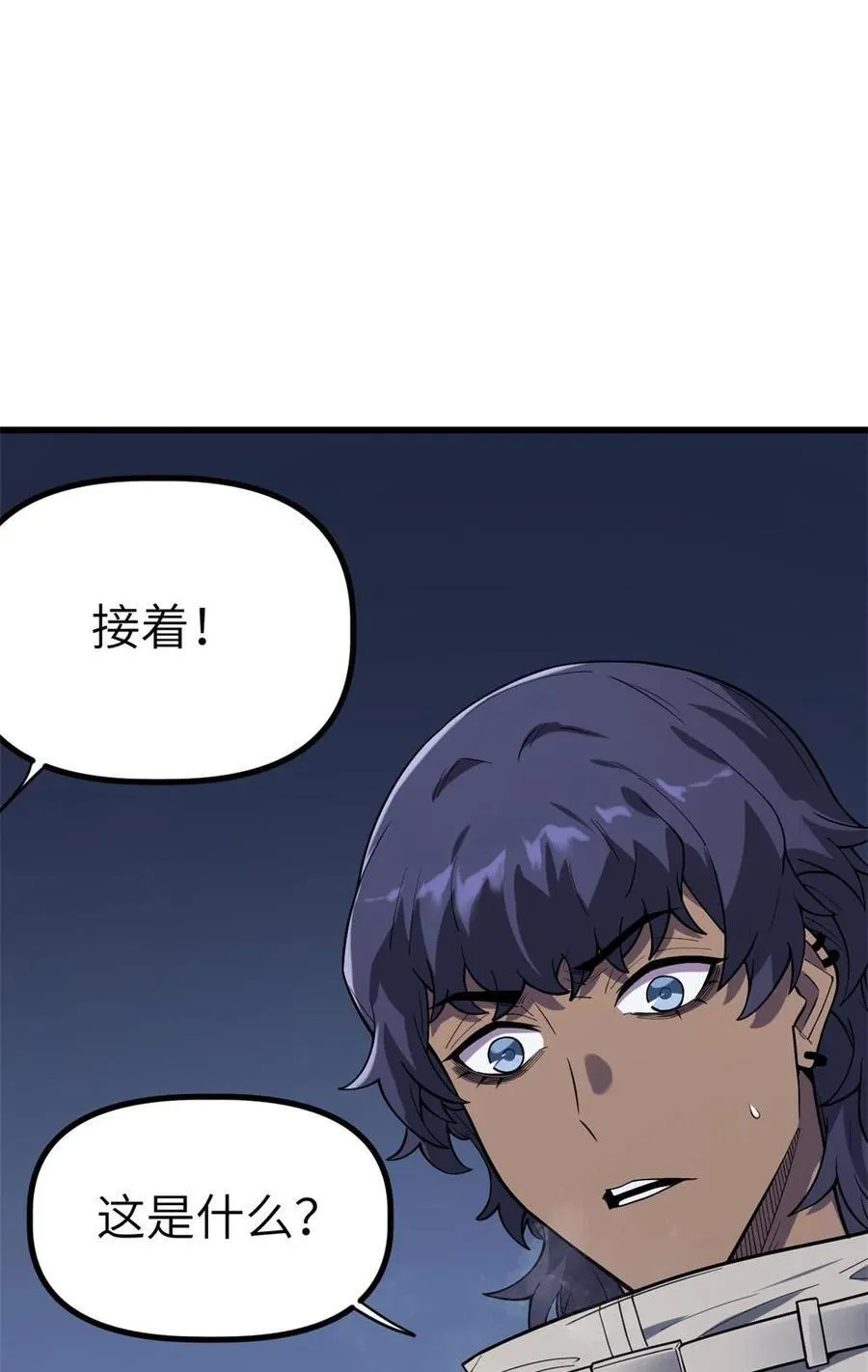42 4255