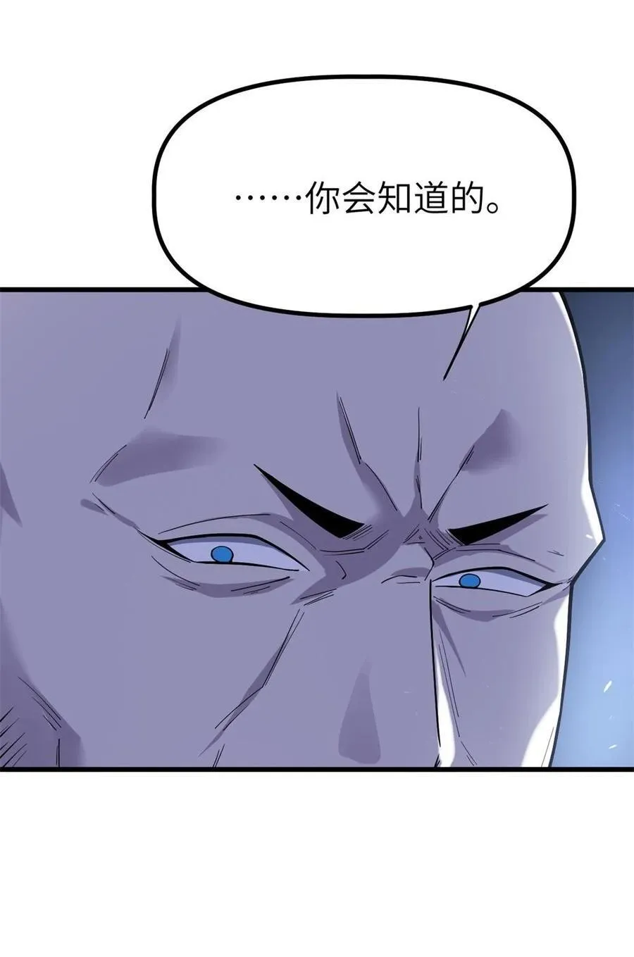 42 4216
