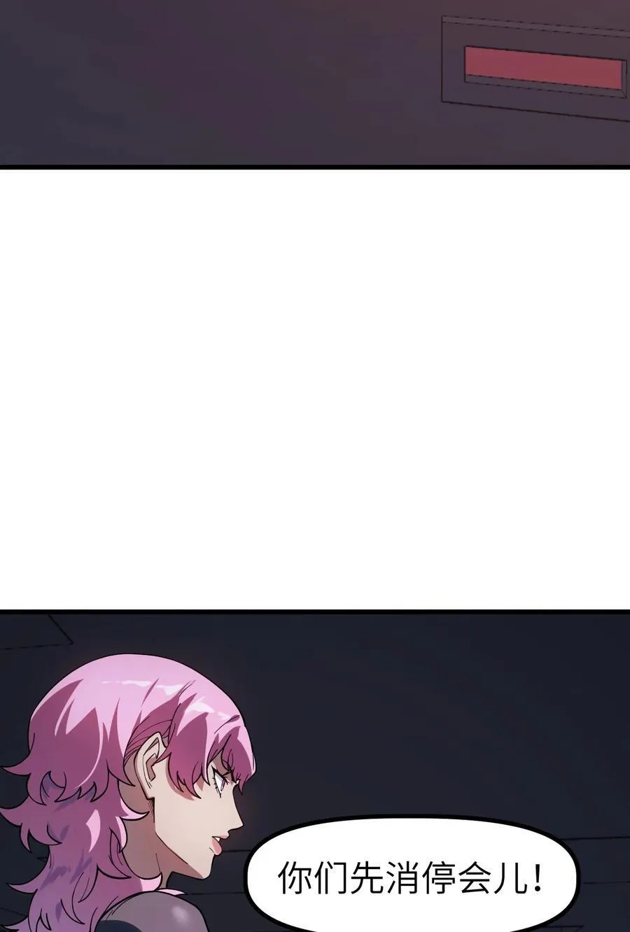 37 3731