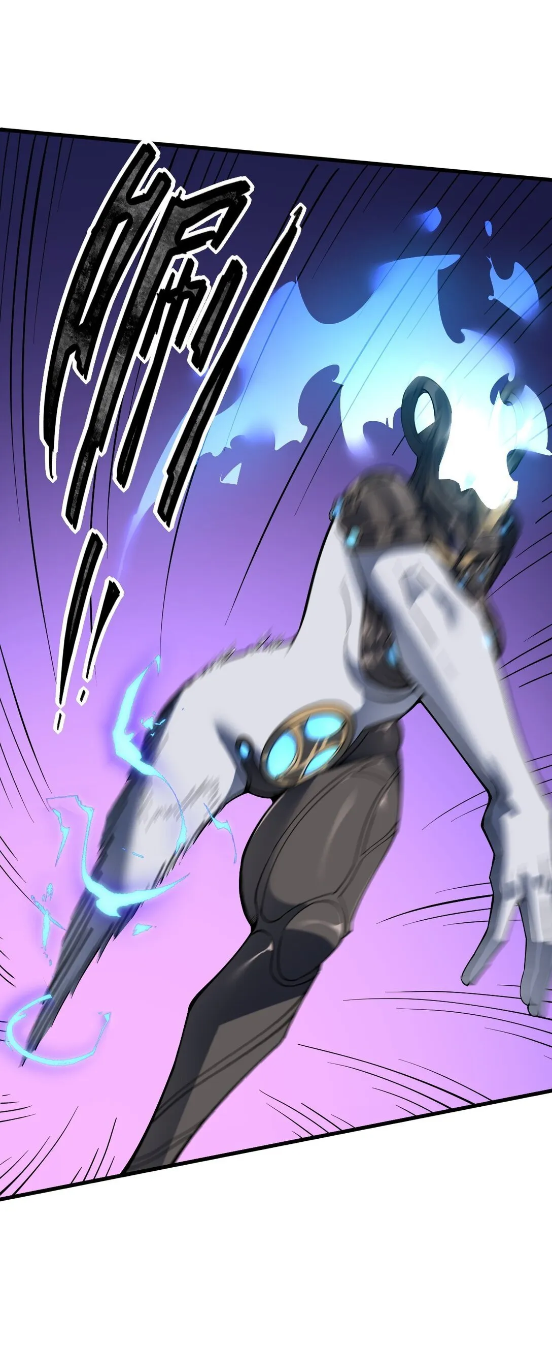 25 2543