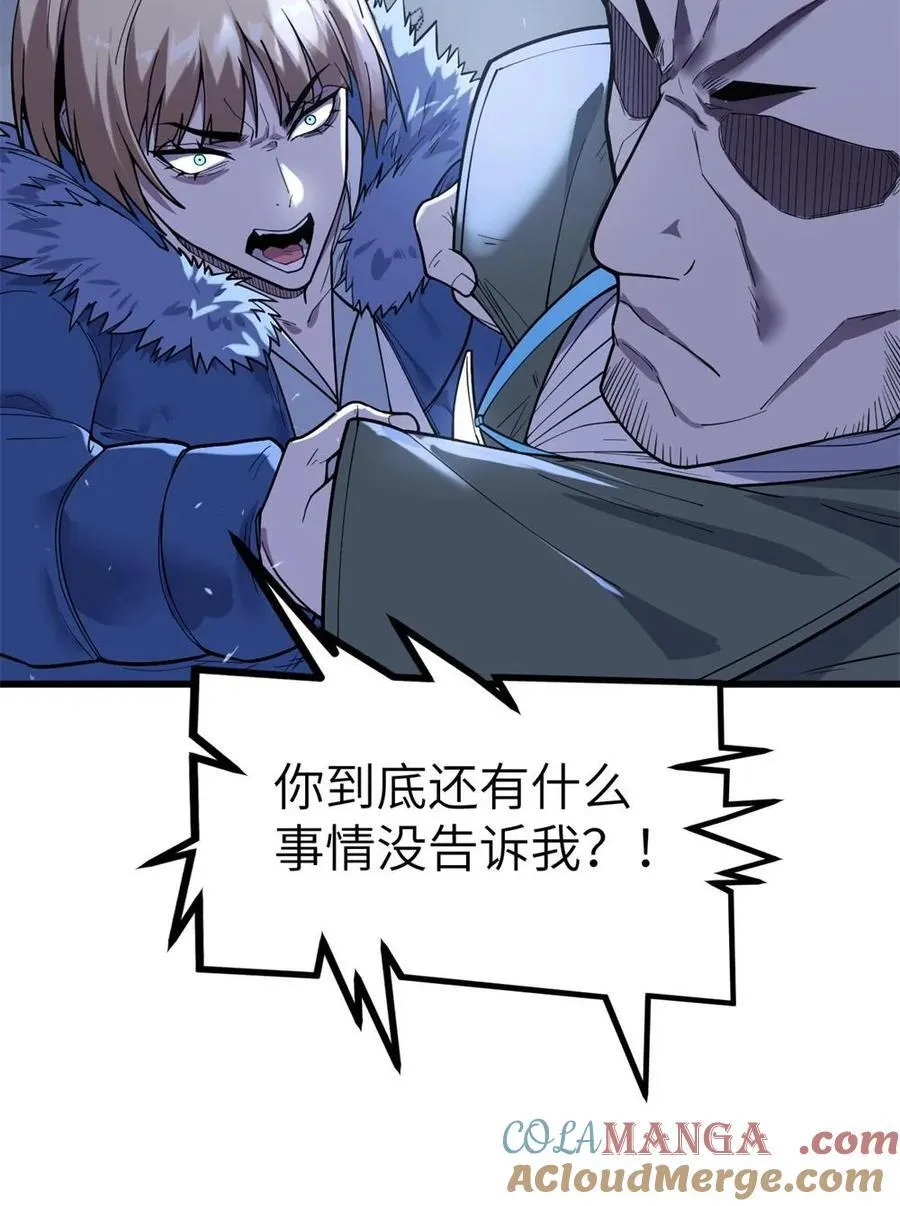 42 4215