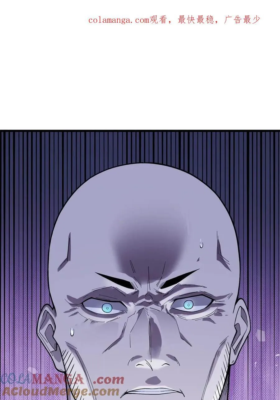 42 420