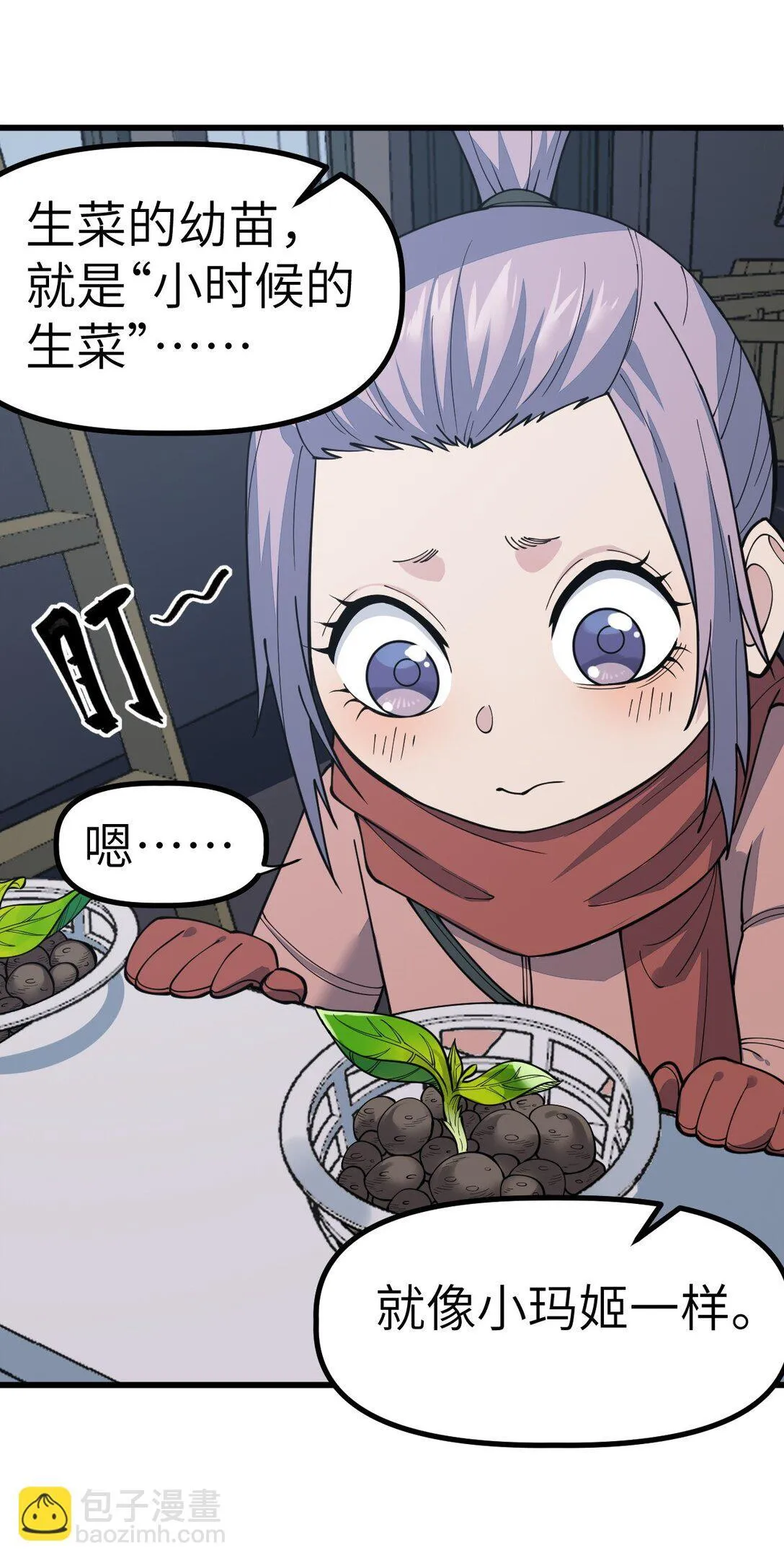 22 2229