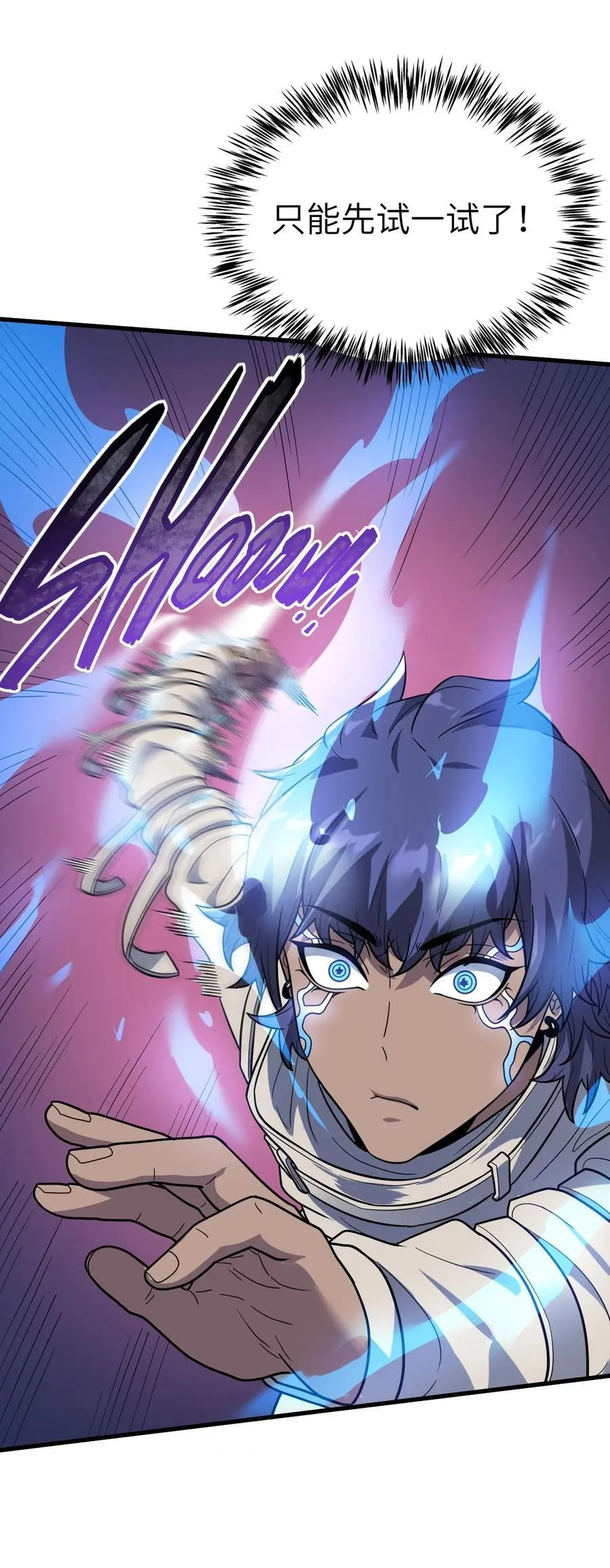 40 4061