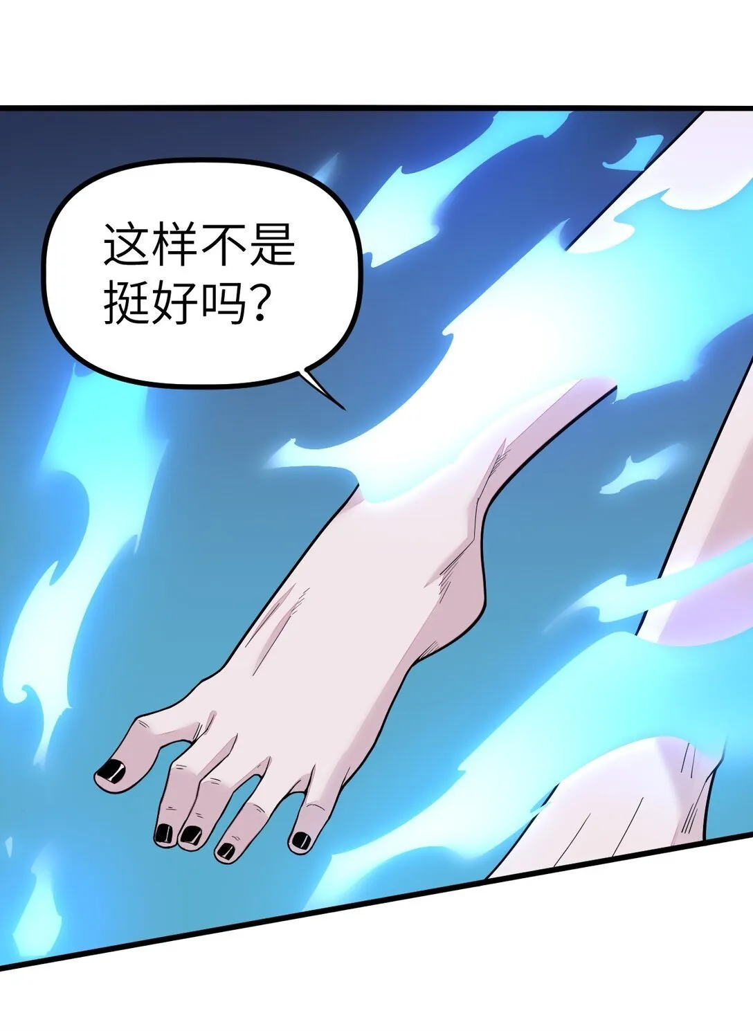 24 2457
