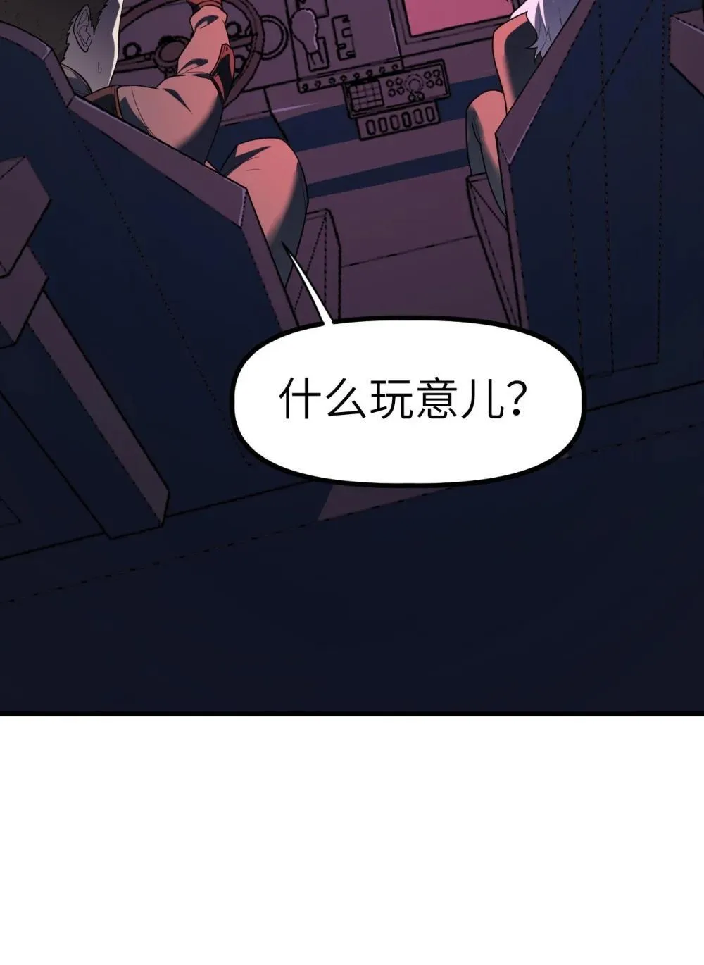 30 3038