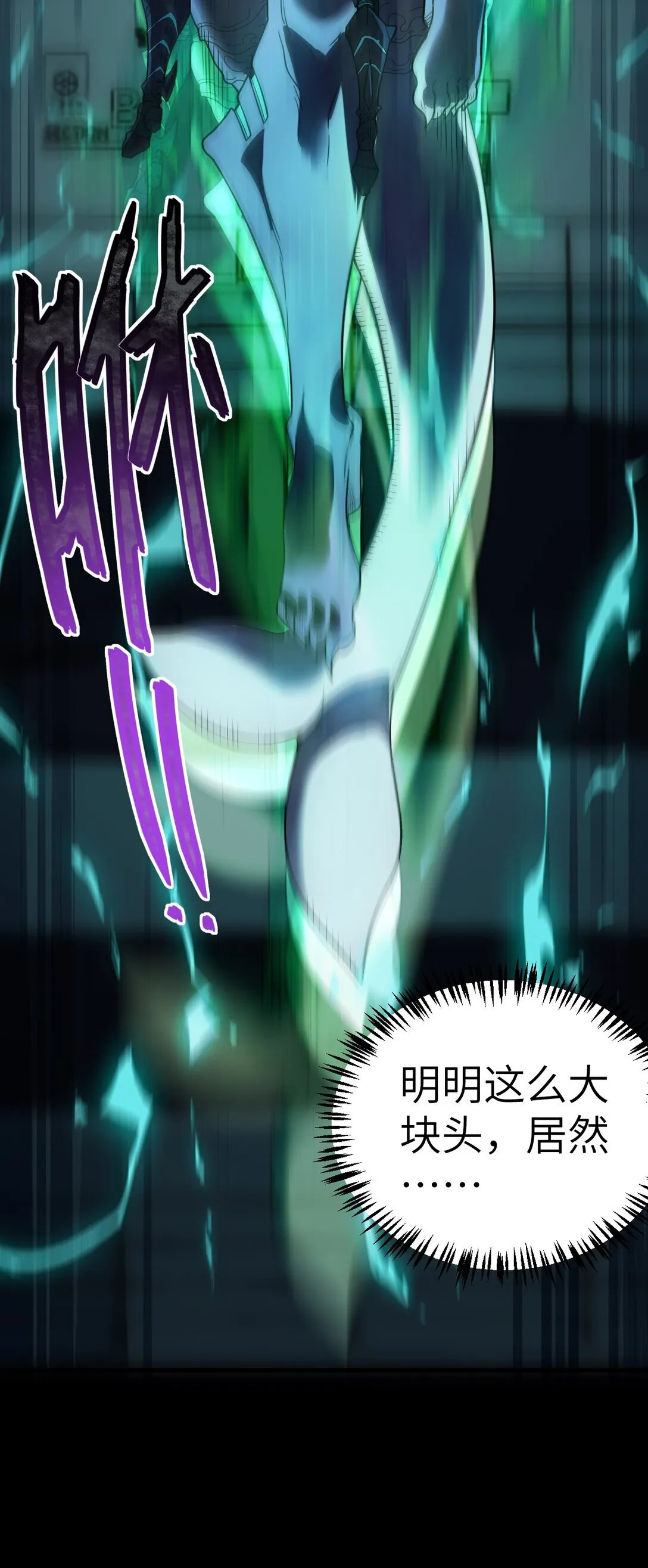 34 343