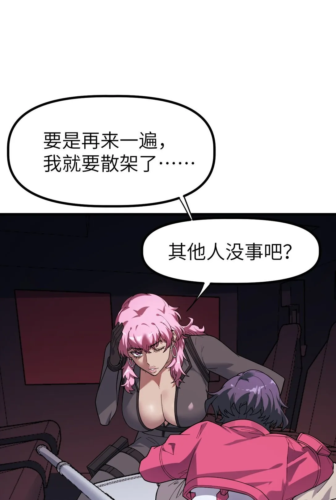 38 3816