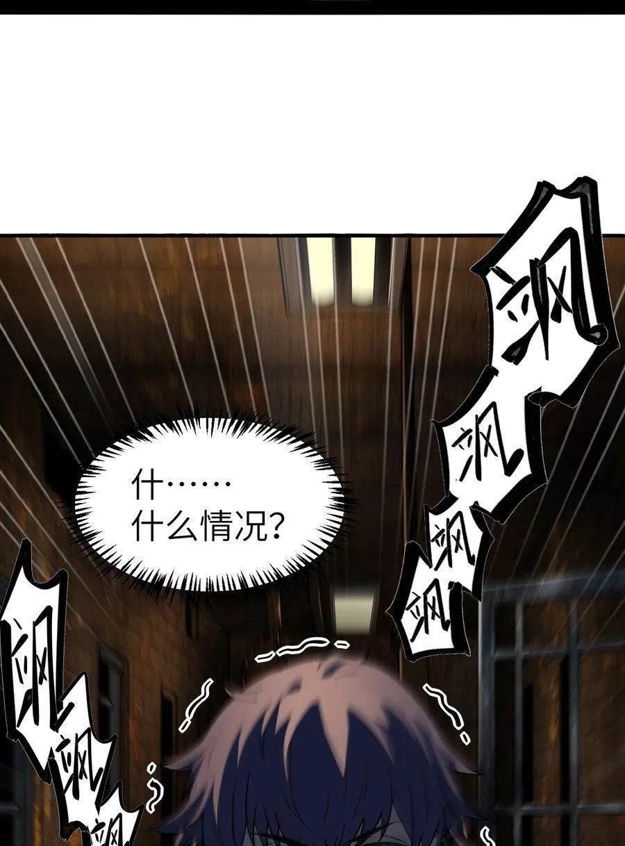 19 精神系白皮38