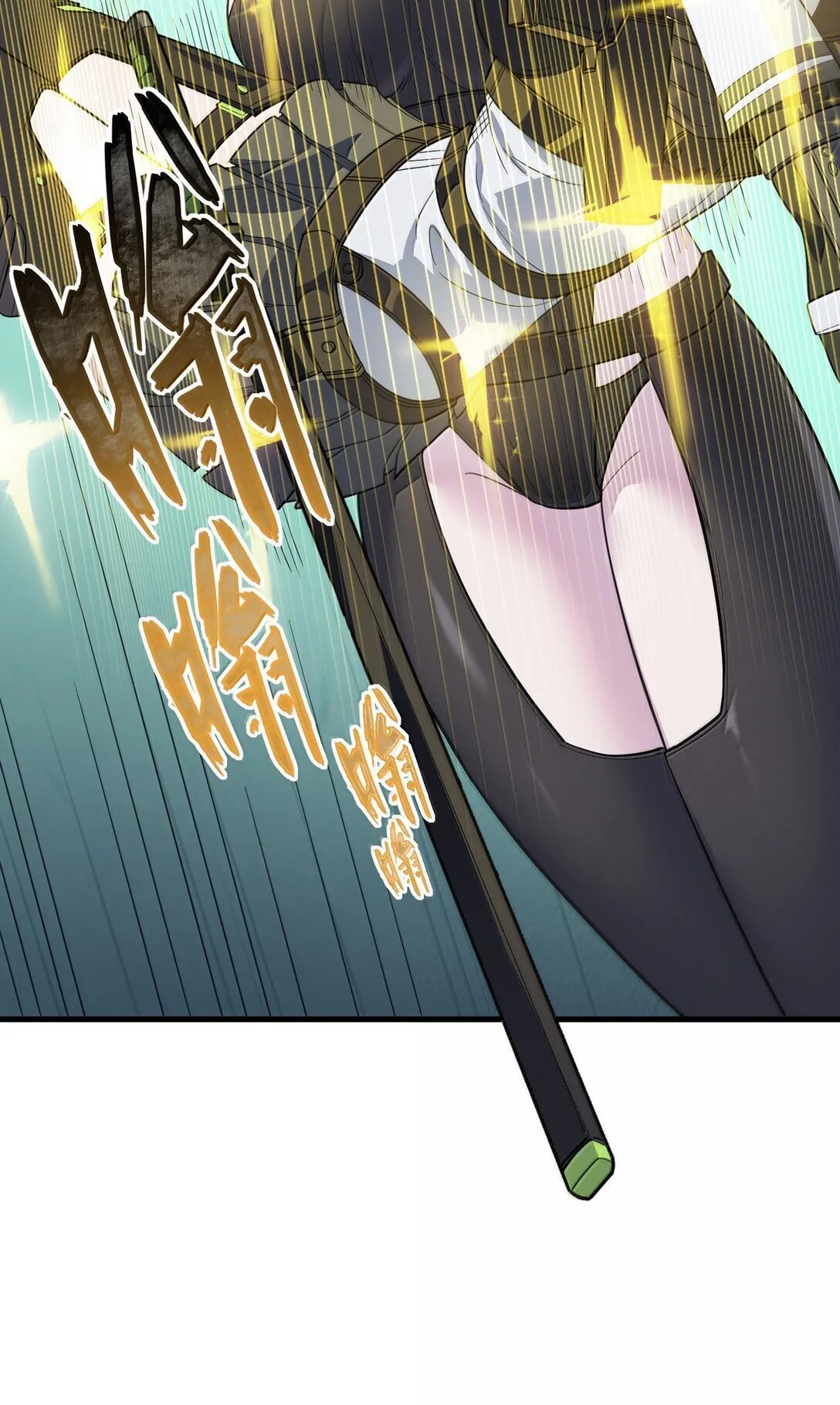 27 2750