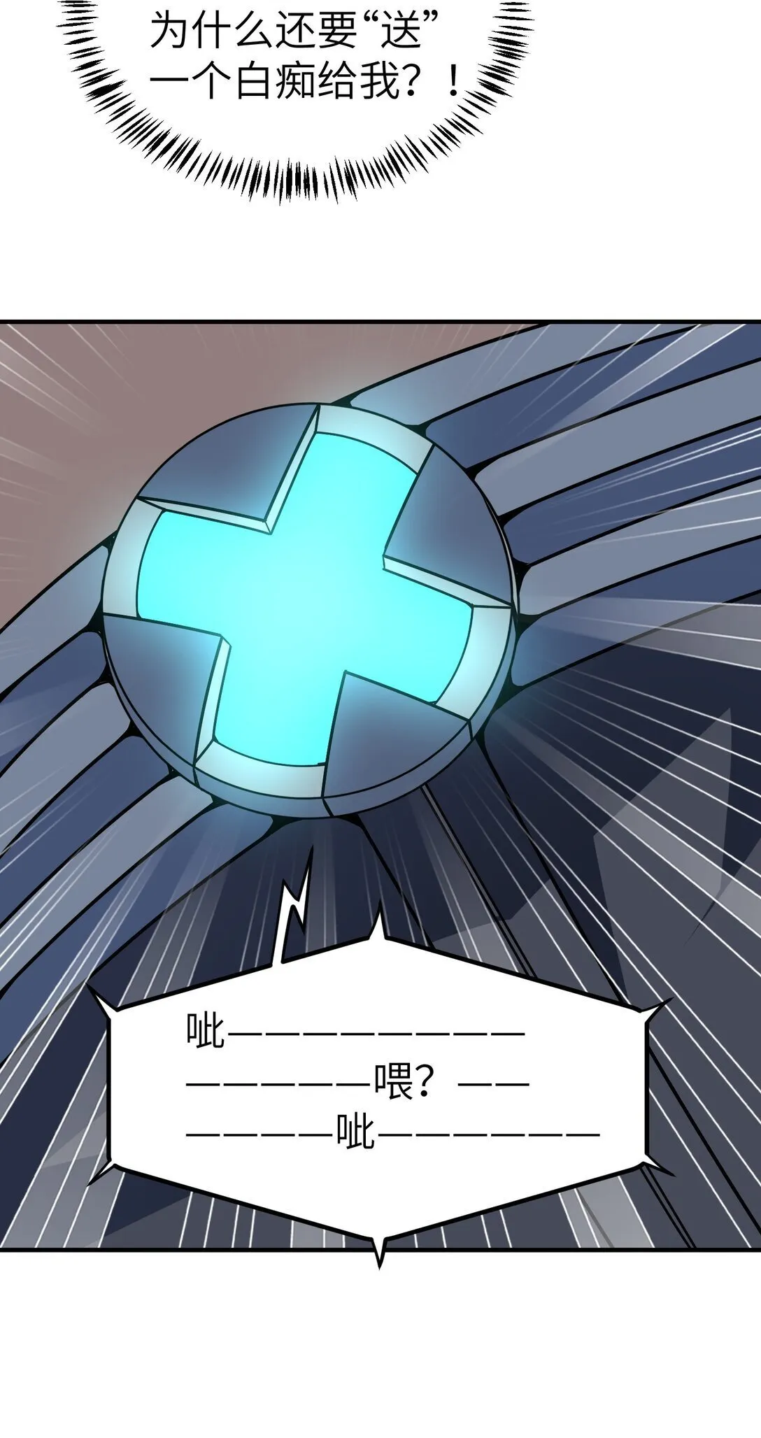 21 216