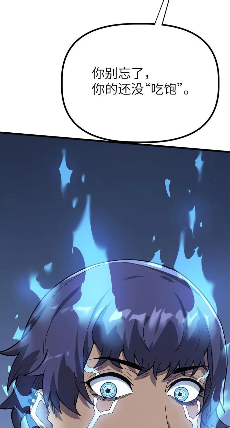 42 4220
