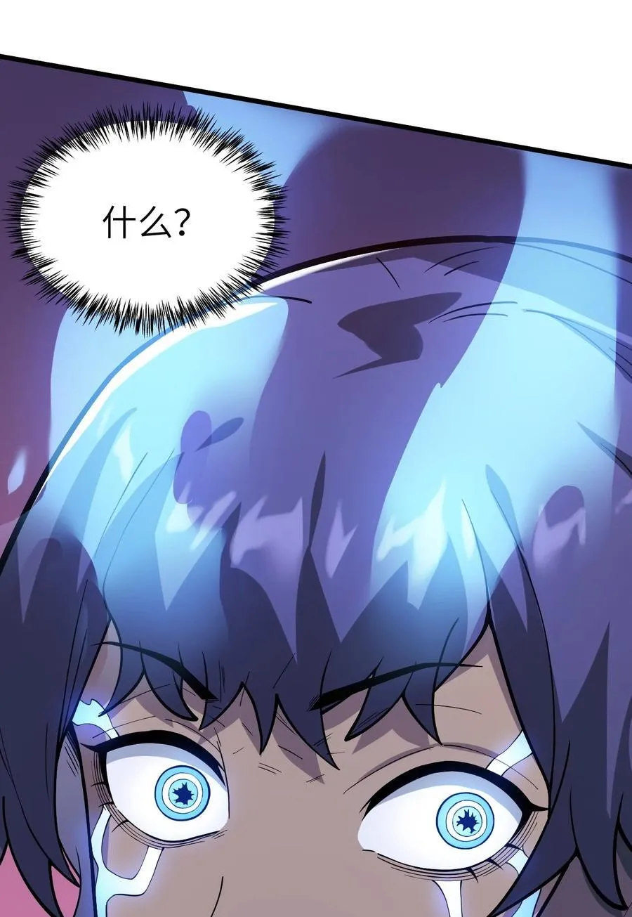 41 4117