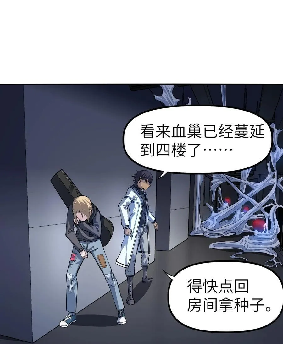 19 精神系白皮16