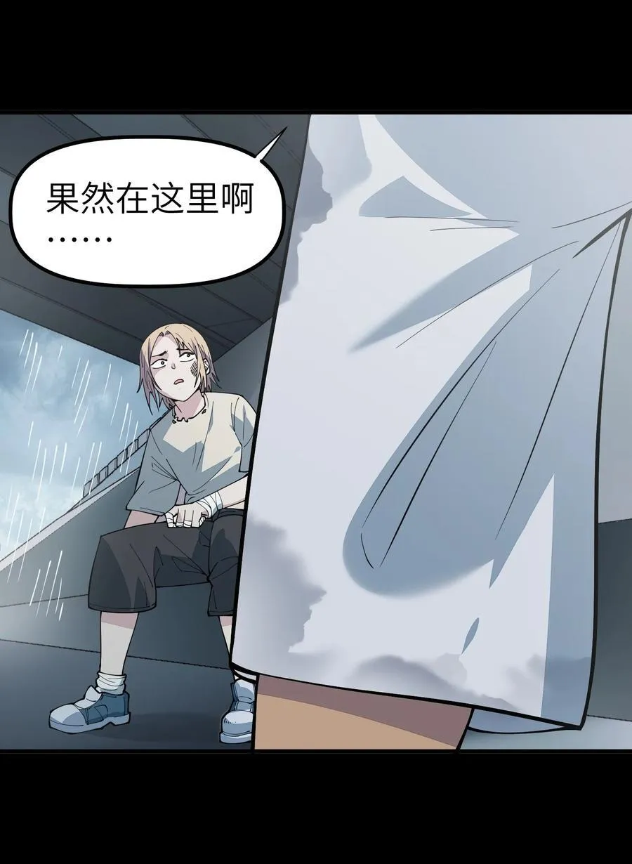 19 精神系白皮5