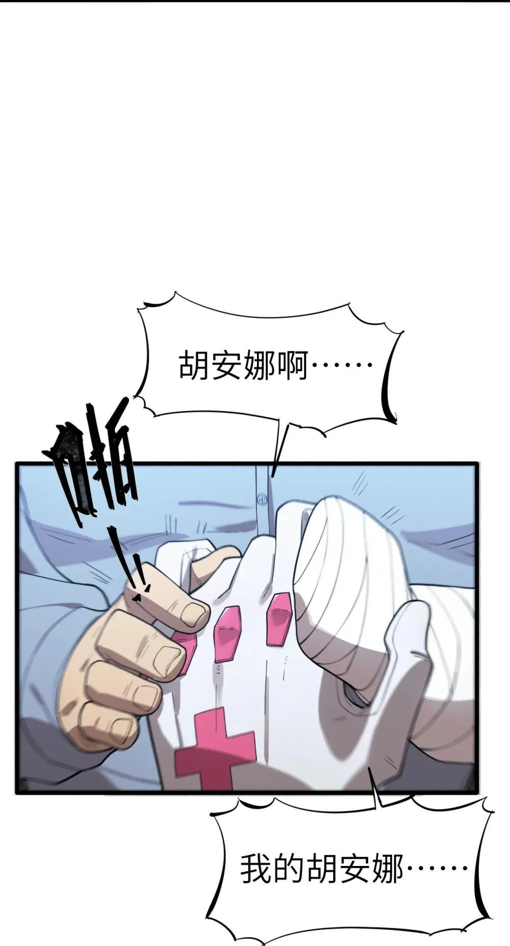 31 3147