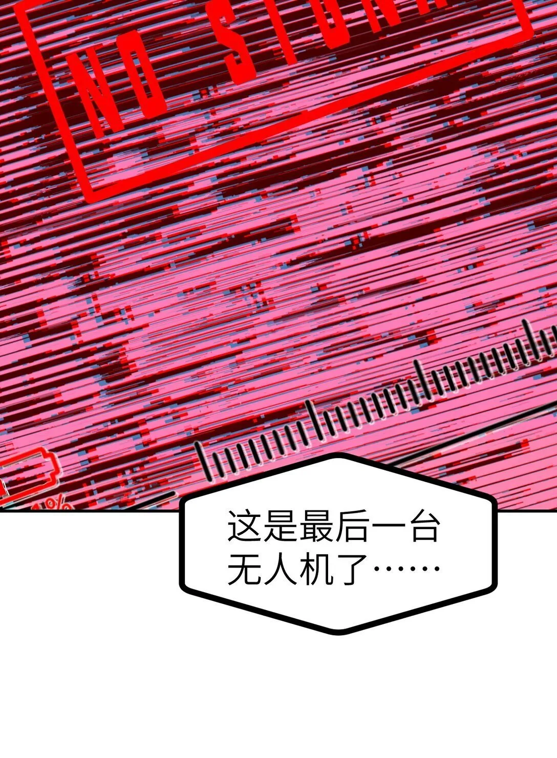 24 244