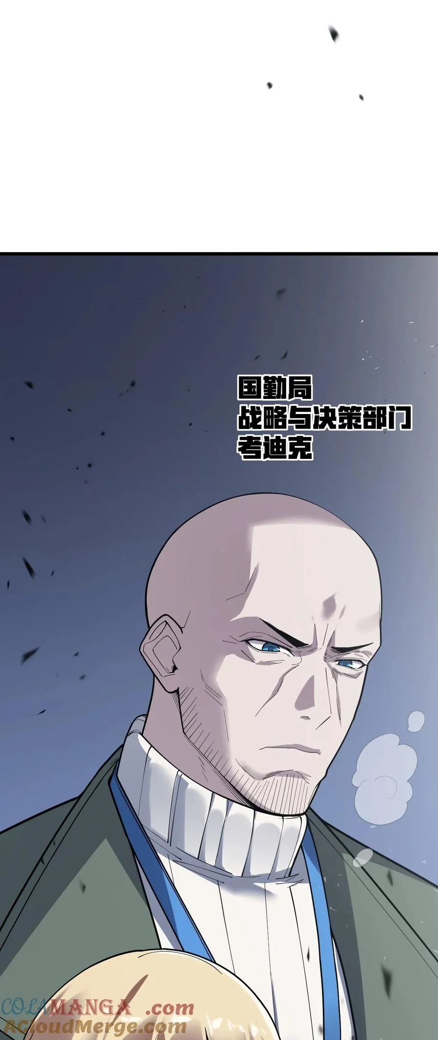 41 4154