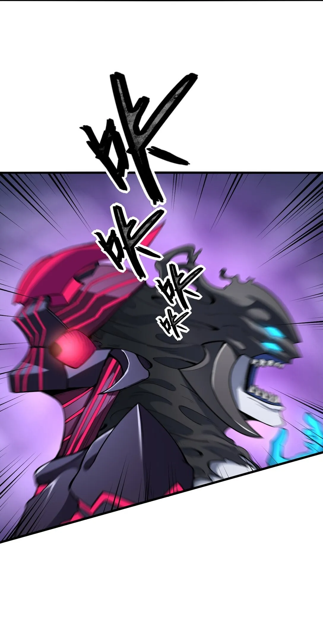 25 2532
