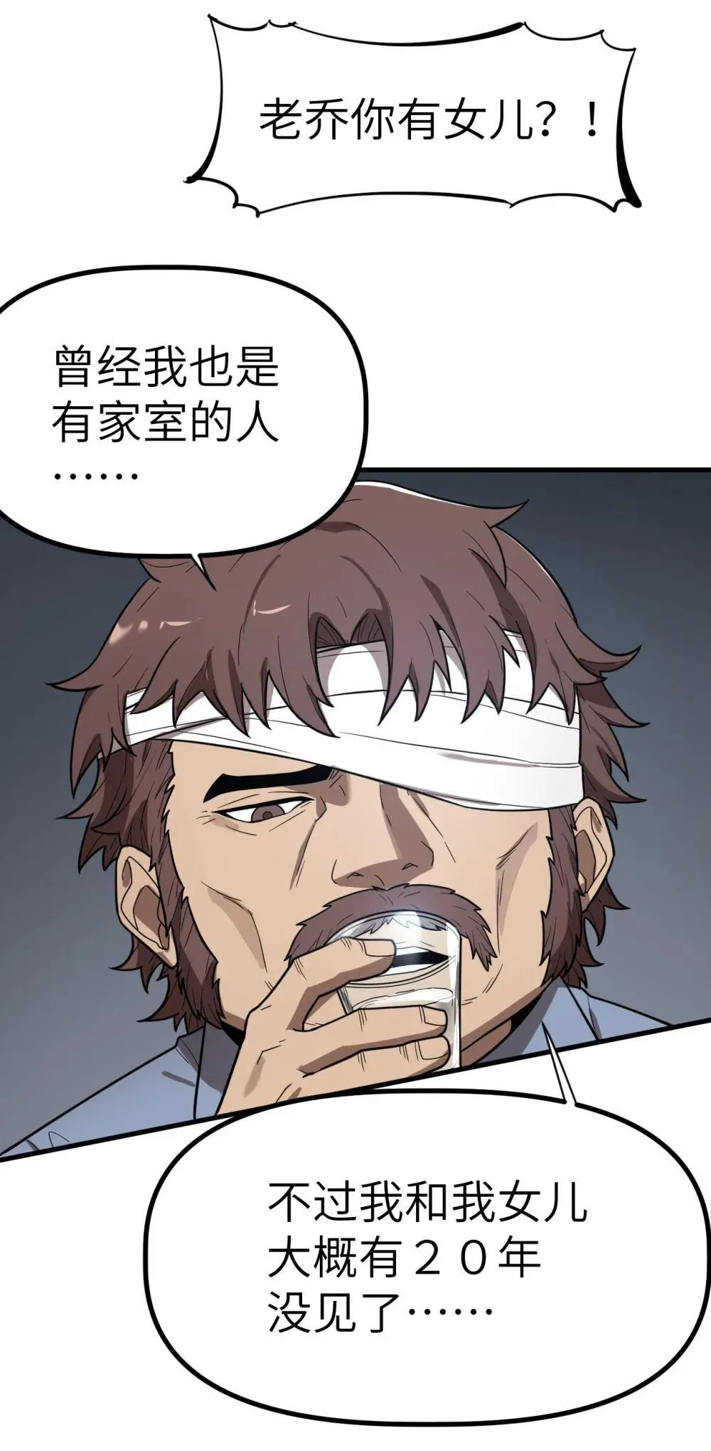 31 3144