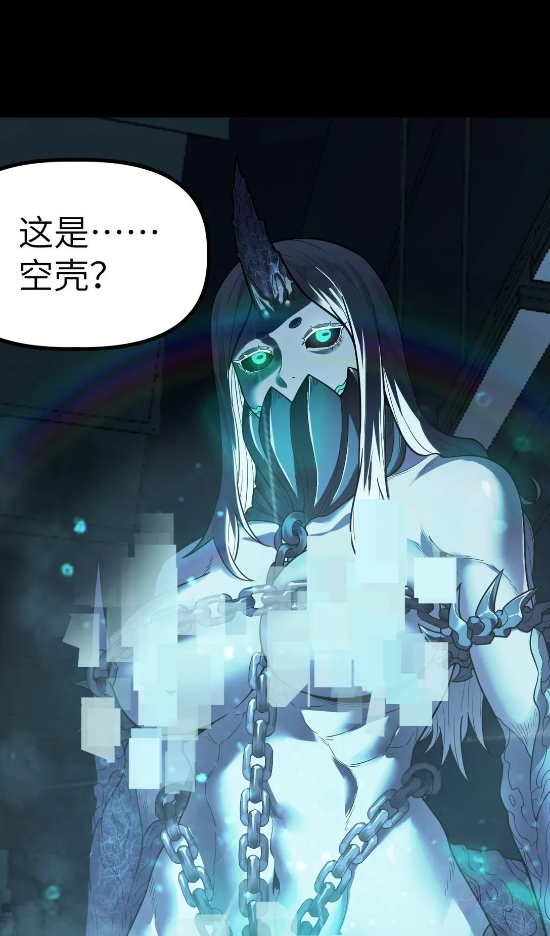33 3321