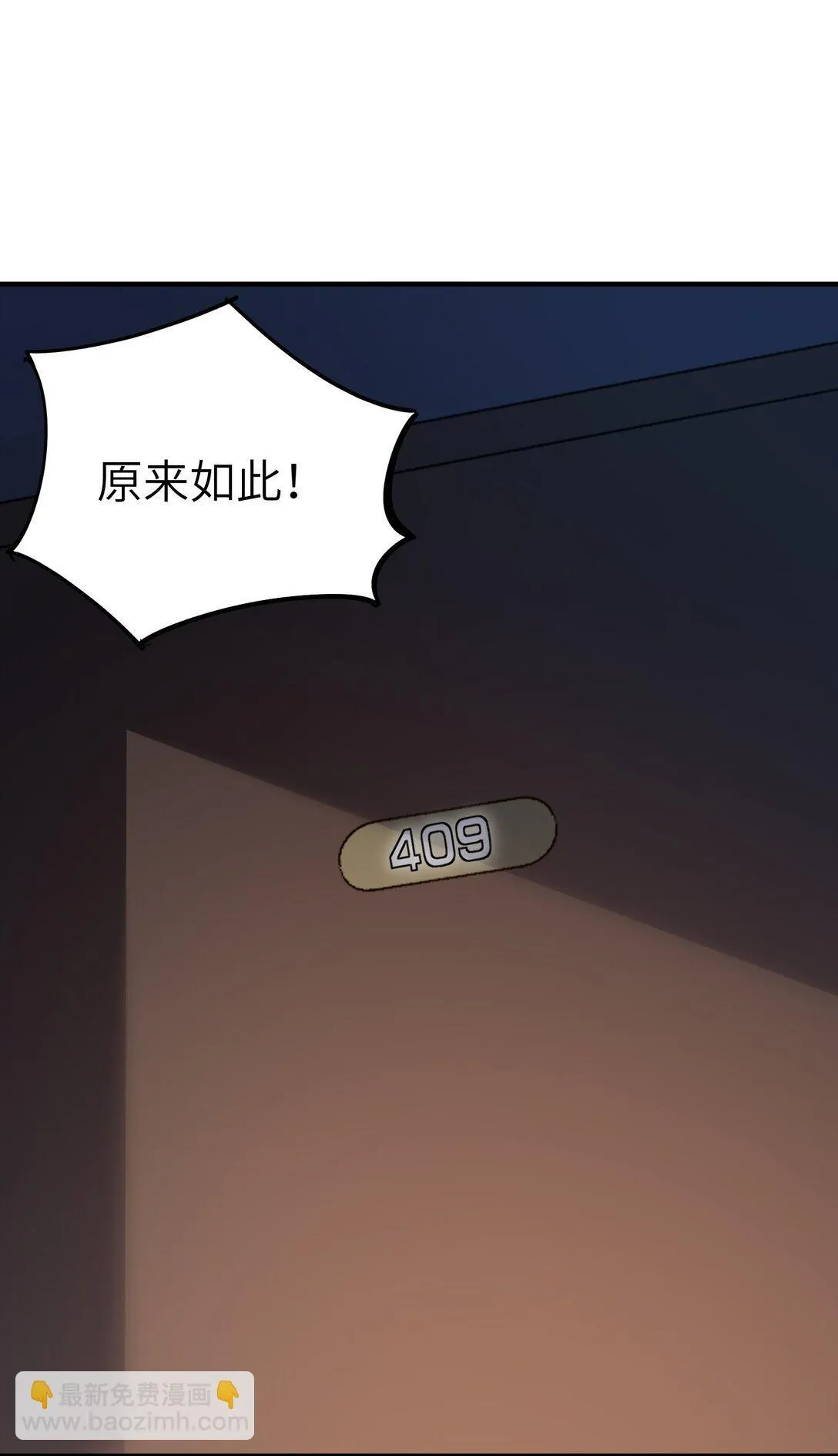 21 212