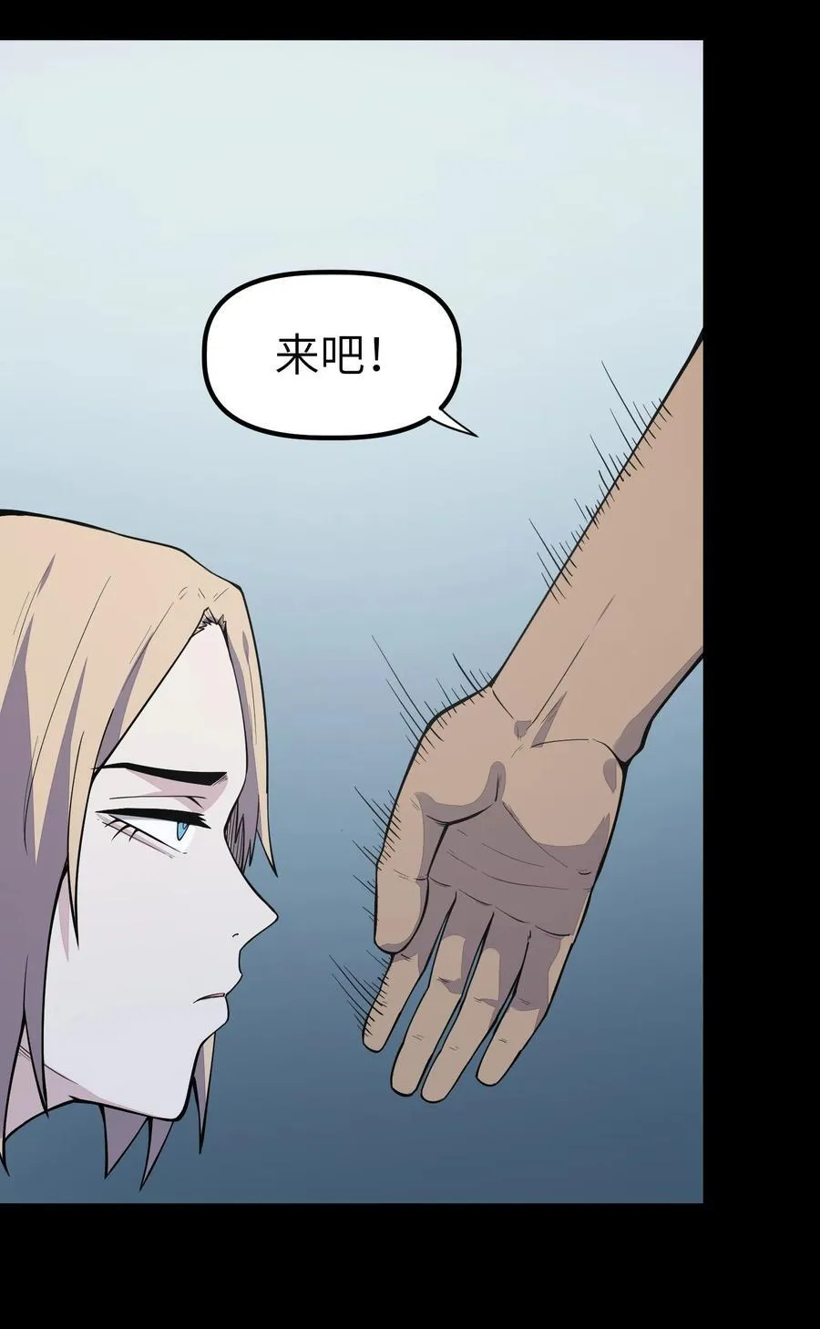 19 精神系白皮10