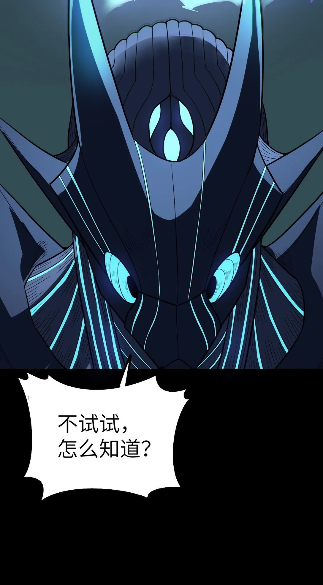 33 3362