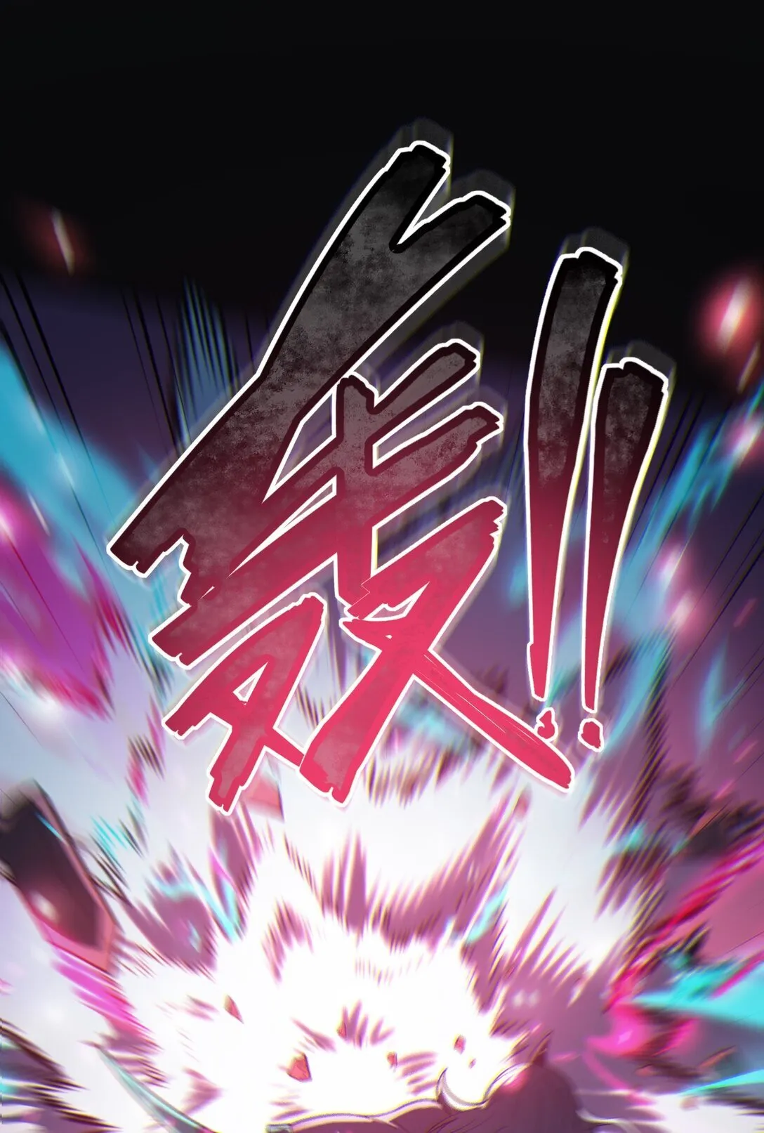 34 3465