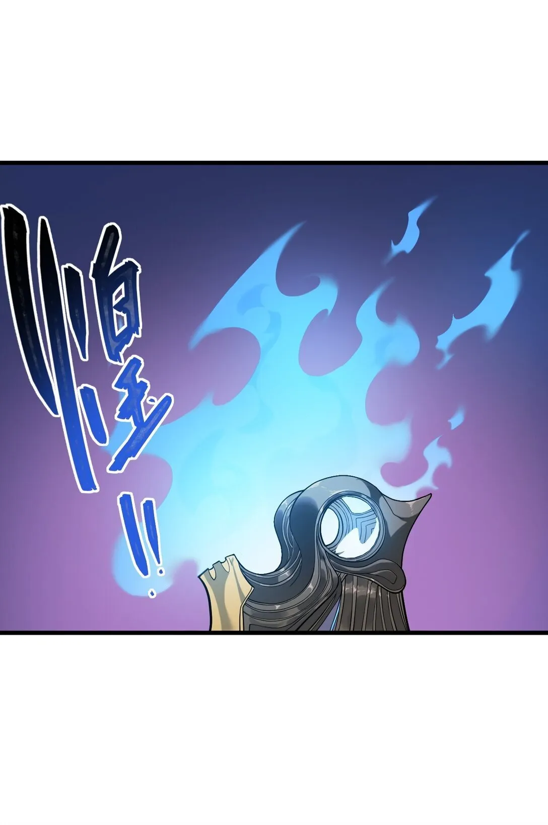 24 2480