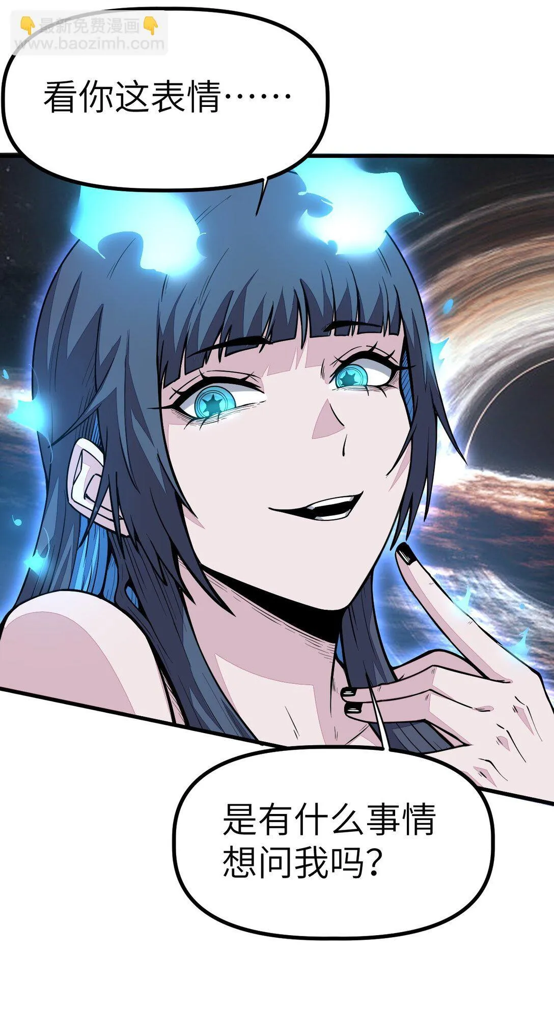 24 2461