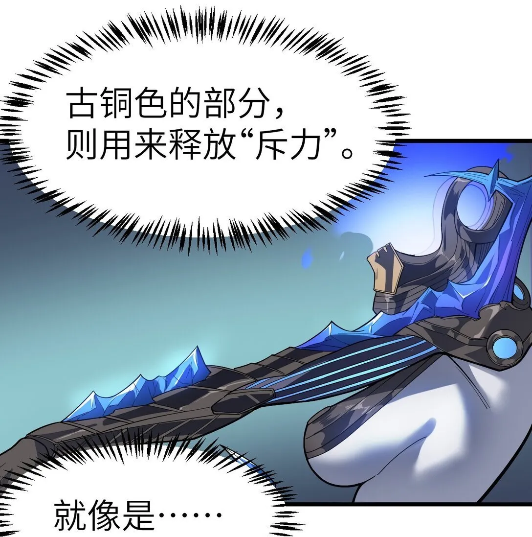 26 2644