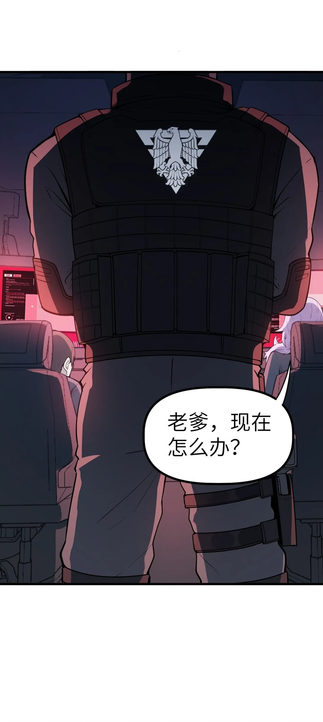 24 245