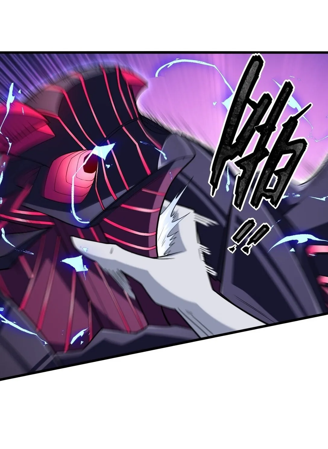 25 2523