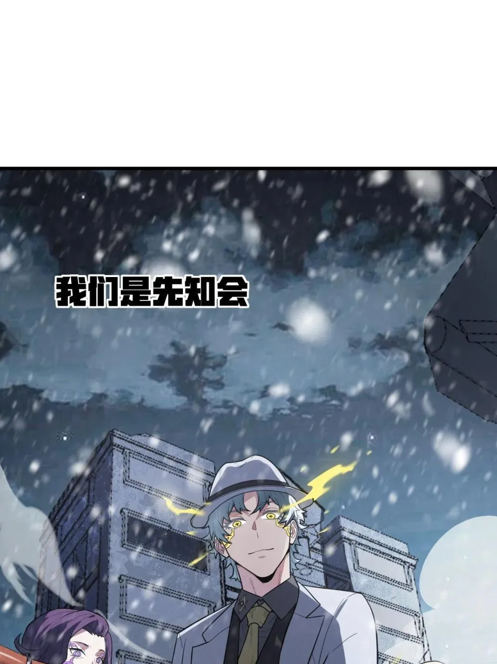30 3035