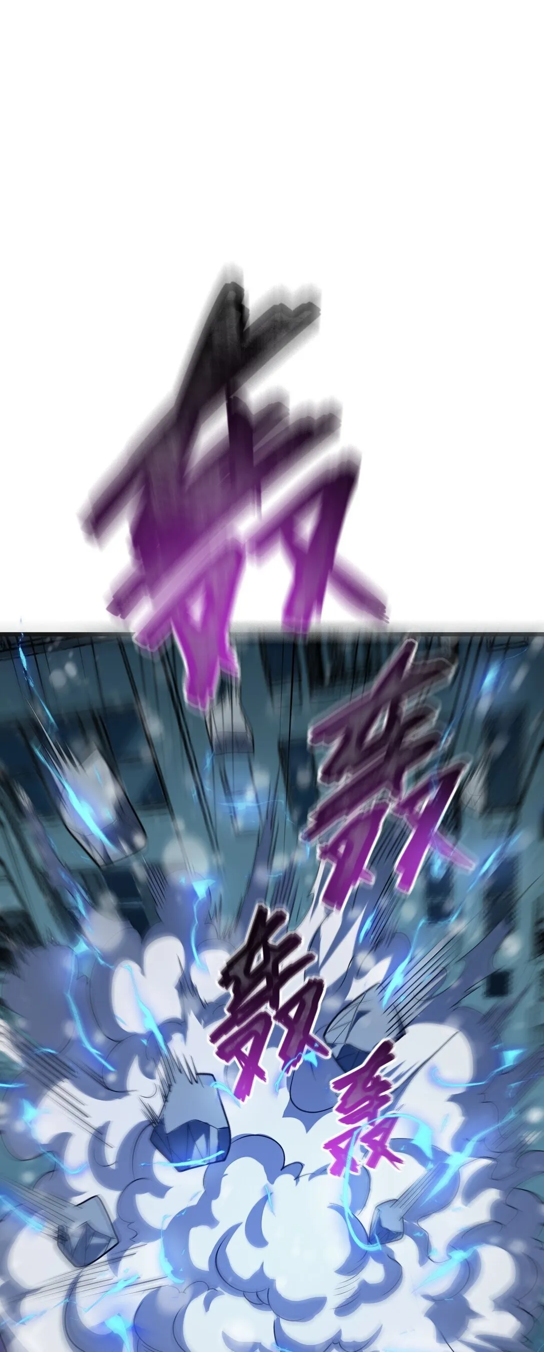24 2411