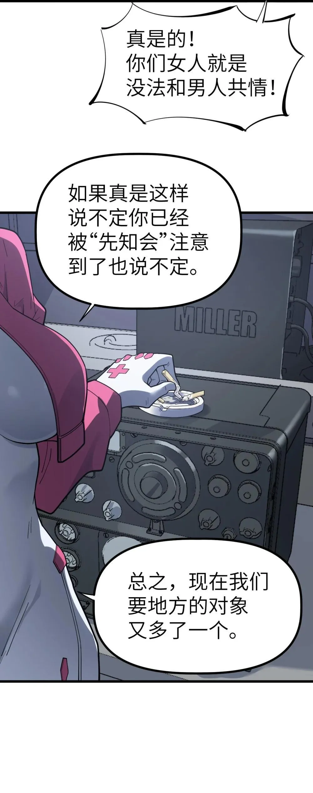 30 3065