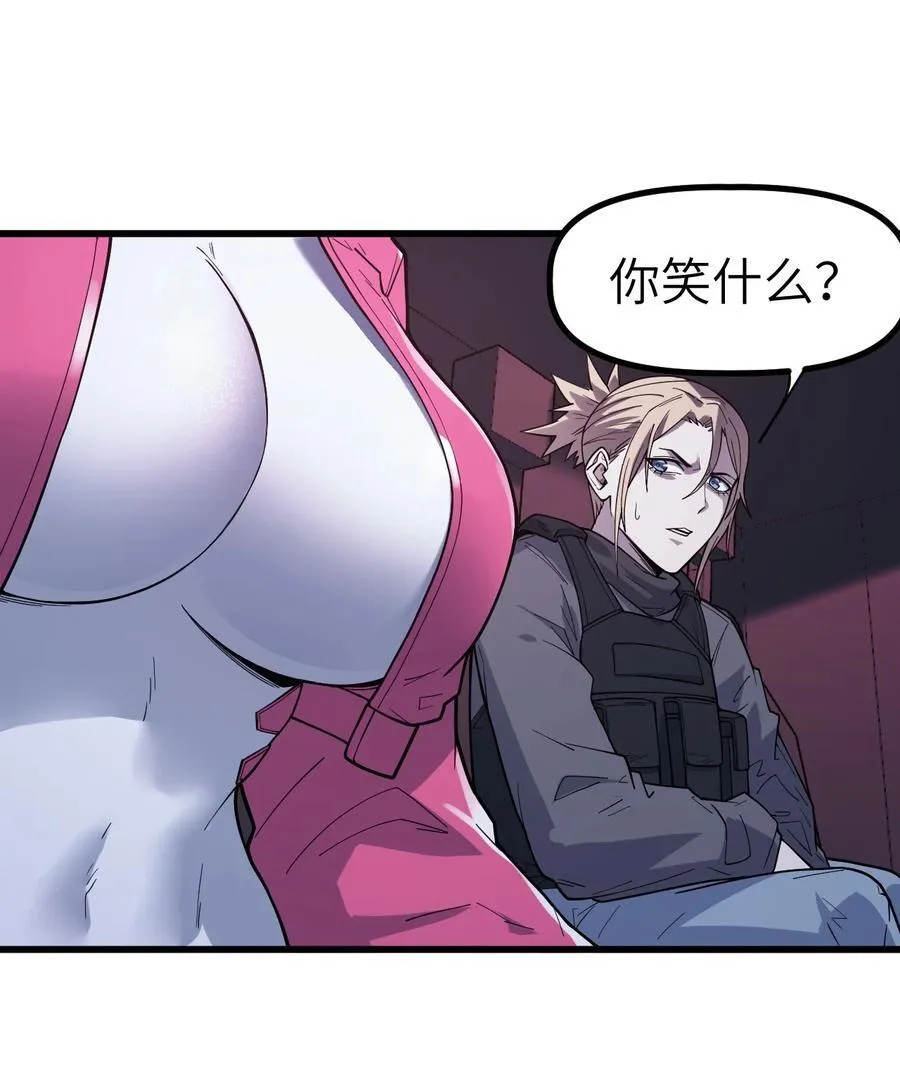 37 3710